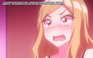 掙扎吧，亞當  1～8 泡面番 彗星社 里番合集 呆萌合集 挣扎吧，亚当