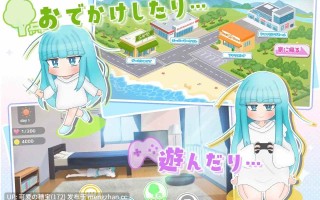 【PC/SLG/1.44G/双端】嘴馋的傲慢天使酱。   おくちがさみしい生意気天使ちゃん AI汉化版【2025年12月05日 发售】
