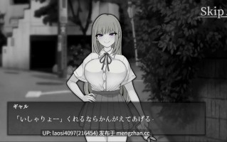 [SLG/PC]#能让最低贱辣妹的人生终结的复仇APP #最低ギャルの人生を終了できる復讐アプリ AI汉化版