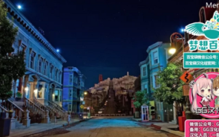 【安卓】【真人SLG】清晰的地平线