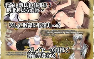 【PC/RPG/汉化】RJ183797 大雷库塔沙漠的魔术师 [男爵領]