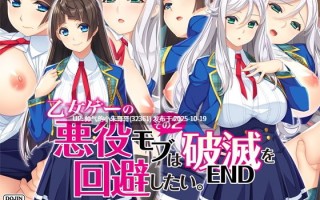 ntr、人妻小合集【12本+1.5g】