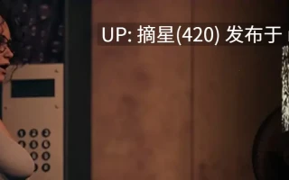 萌站汉化 【欧美SLG/AI汉化/熟女】无处可去1.8 AI汉化版【PC/5.48G/更新】