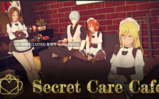 【2D/群交/SLG/PC/生肉】秘密关怀咖啡馆 Secret Care Cafe [v0.8.54.1 Patreon] [Rare Alex][6.48G]【序号6190】
