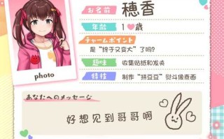 [ギズモスタジオ] りとラブ ~田舎に住む性知識ゼロのちびっ子に密着されて我慢しきれず秘密のえっち~    PC/安卓     生肉  ASMR              [Gizmo Studio] りとラブ ~住在乡下的小孩对性知识一无所知，忍无可忍后发生了不可描述的事~