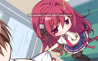 [ADV/PC]#恋爱定位x电车x同级生 #Loca Love - Densha x Doukyuusei   #ろけらぶ 電車×同級生 AI汉化版