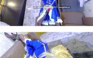 COS星-7 【顔出し・無修】【個撮オフパコ】崩○スター○イルセ○バーコスのスレンダー美女レイヤーちゃんと濃厚オフパコ中出し！【レビュー特典付き】こんにちは！コスハメ部です！ コスプ