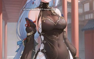 29.UnrealBeautyAIMIX  NO.54 shenhenew