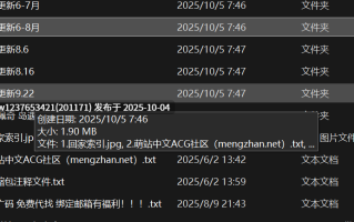 【岛遇】抖音小霞佩奇合集【285P 25V-230M】