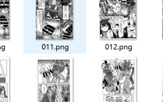 【汉化/33P】お口であそぼう!