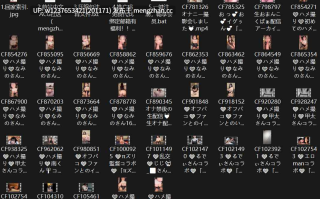 巨乳白虎骚母猪博主【pink snow doll】黑丝紧致白皙，挺翘屁股，阿黑颜极致享受~【36V-30G】【有码】