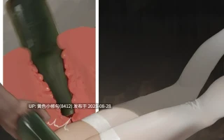 [exodus626] Extra - Pure White-纯白少女