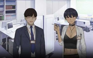 【SLG/汉化】办公室物语 V24.11 STEAM官方中文版【PC/2G】