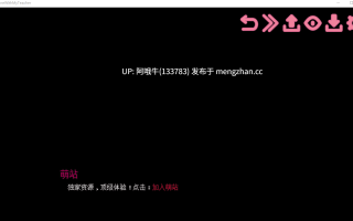 【2D/SLG/戏弄/浪漫/大胸部/PC机翻/安卓生肉/萌站内植】与我的老师单独相处 Alone with My Teacher [v0.11.1] [Ghelber]【1.11G】【序号4956】