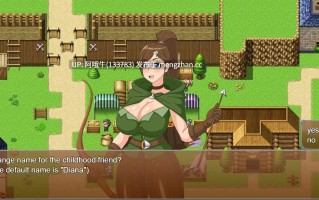 【冒险/RPG/PC/机翻/萌站内植】受孕的救世主2 The Savior of Impregnation 2 [更新C][642M]【序号5293】