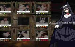 【PC/机翻/存档】琳迷宫录~猎犬圣女的亵渎画廊~ ローグオブアイリン〜猟犬シスターと奇妙な美術館〜