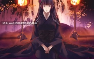 【PC/ADV/汉化】AYAME～人形婬戯～[Lilith Mist] 