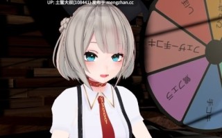 【3D日式RPG 互动类 动态 模拟做爱 官方中文】手间 ~正面战斗~ Suposeku ~Face Up Battlefuck~ [v2025-08-06] 3.3gb