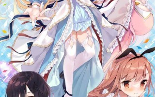 【ADV/生肉】リトルプリンセスGO！