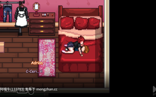 【2D/大屁股/SLG/PC/生肉】与室友露娜的日常生活！ Daily Life with My Roommate Luna! [v0.4.0] 【188M】【序号6963】