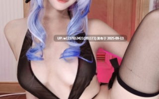 蜜汁猫裘 - 原神甘雨 国风小僵尸 49P+2V-2.21G