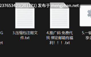 【沈娜娜】 潜规则-大揭秘对白清晰 导演要求先试试床技【1v1.03GB】
