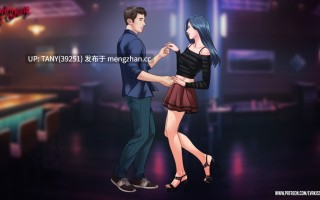 #我们的红绳   #Our Red String Ch.14.1.1 Alpha AI汉化版   萌站植入