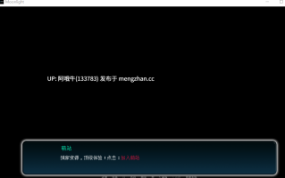 【欧美/3D/浪漫/科幻/SLG/PC机翻/安卓生肉/萌站内植】月光 Moonlight [Ep.2 v0.02.11] [BigBat_Productions][3.18G]【序号5413】
