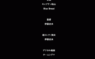 【里番】村又小姐的秘密之巨乳御姐的纯爱口交颜射物语 第一章（中文字幕）/09110083