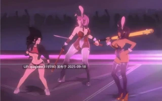 【大型更新】【神级ACT/大型/3D/官中/全动态/战斗H/步兵/轮奸/调教/PC】真红玛瑙 Pure Onyx Ver0.136.0 