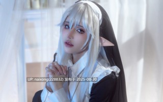 鹿八岁baby - 堕落修女 4K [61P-457M]