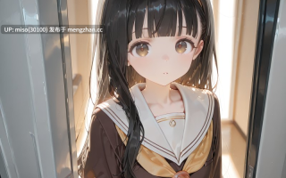 [formalaut7699] 温水佳樹  [Uncensored] [AI generated]