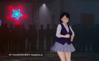 Onisawa - Up Down Kuro! [纯舞]