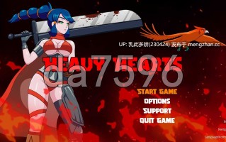 26[日式ACT新作] 沉重的心 Heavy Hearts v0.8.11 AI汉化步兵版 [1.30G]