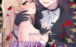 【作品合集】LUNACY (ロジオネ)[4部]【汉化】【全收集/自整理】