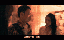 【AV 国产剧情 麻豆传媒】MM-039 OL誤上痴漢地鐵 慘遭多人輪番姦玩 , /09.13.92