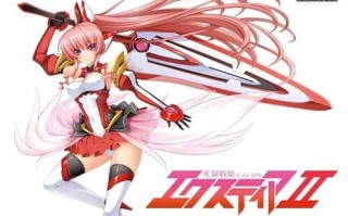 PC/ADV/光之翼战姬艾克斯蒂娅 R ～红之女王/AI汉化版+全CG存档