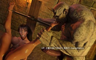 【3D欧美RPG 动态 女主 恐怖 怪物女 强奸 沙盒 机翻】野蛮地牢 Savage Dungeons [v0.0.0.5] 3GB