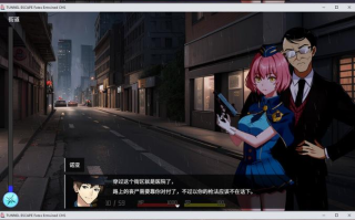 【粉丝福利/白嫖/更新/SLG/战斗H】隧道逃生 命运交织 V0.5.0A【共1.9GB】【官方中文】