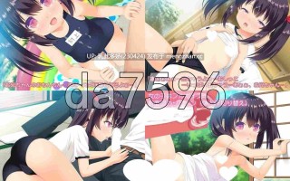 5[日式ADV汉化] 乡下的恶作剧 田舎でいたずら 汉化版 [670M]