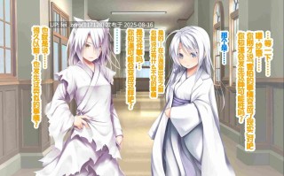 【作品合集】POETTO[24部]【全彩汉化】【全收集/自整理】