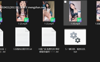 在校校花清纯萝莉【爱爱酱】活泼可爱~道具自慰，情趣内衣诱惑【4v4p 3g】