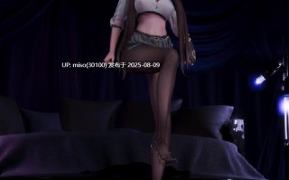 Iwara - 【孕肚.定制】狂三-excuse me