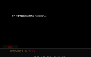 【3DCG/SLG/动态/PC机翻/安卓生肉/萌站内植】WE：另一个世界  WE Another World [v0.18] 【1.92G】【序号6905】