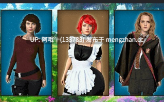 【3D/腐败/SLG/PC/机翻】太阳城市 阳光城市 SunSity [v3.55] [SunSity] [2.17G]【序号5848】