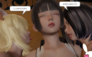 愚蠢的家长+猫咪之爱+ten years+龟兔赛跑