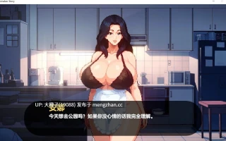 [养成SLG调教动态步兵]造星者物语 Starmaker Story v1.8E