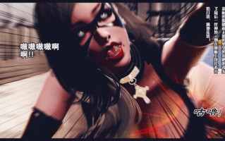 水浒传之母夜叉+猫女