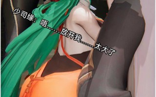 峡谷魔女团 王者荣耀（含视频）（不知火舞 影 镜 少司缘 公孙离）