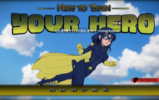 【2DCG/奇幻/超能力/SLG/PC/机翻】如何训练你的英雄！ How to Train Your Hero! [v0.02] 【215M】【序号7148】